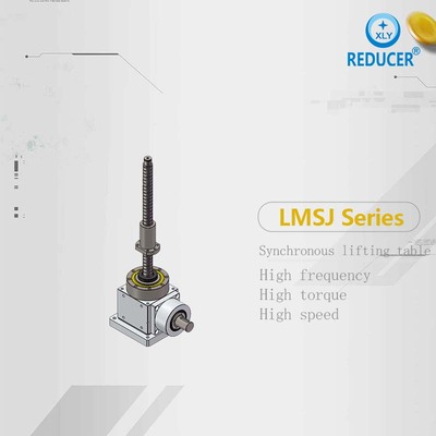XLY Synchronous lifting table &nbsp;LMSJ series