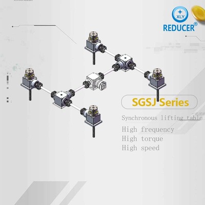 XLY Synchronous lifting table  SGSJ series Four-point linkage