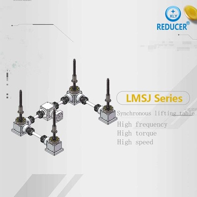 XLY Synchronous lifting table  LMSJ series Four-point linkage