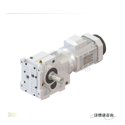 XLY新立盈 四大系列减速机K系列