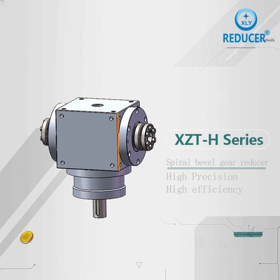 XLY spiral bevel gear reducer XZT-C series