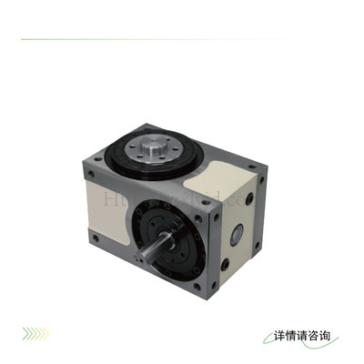 XLY新立盈 凸轮分割器DF系列