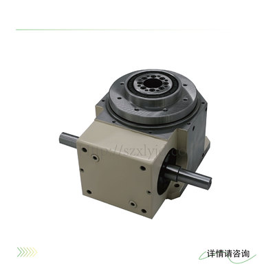 XLY新立盈 凸轮分割器DT系列