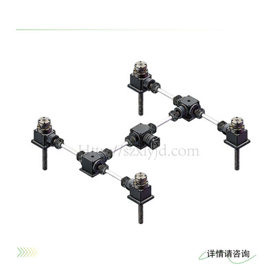 XLY新立盈 同步升降机 H型四点升降