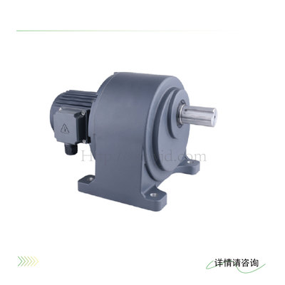 XLY新立盈 永磁同步减速电机 ZH系列