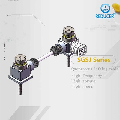 XLY Synchronous lifting table &nbsp;SGSJ series Two-point linkage