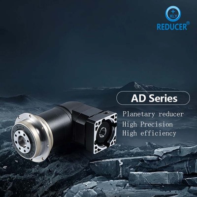 XLY Planetary reducer AD/ADR series