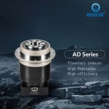 XLY Planetary reducer AD/ADR series