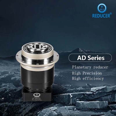 XLY Planetary reducer AD/ADR series