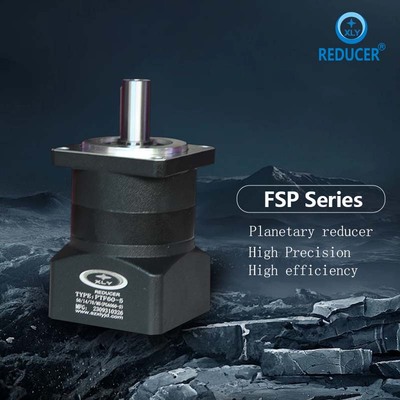 XLY Planetary reducer FSP/ESP series