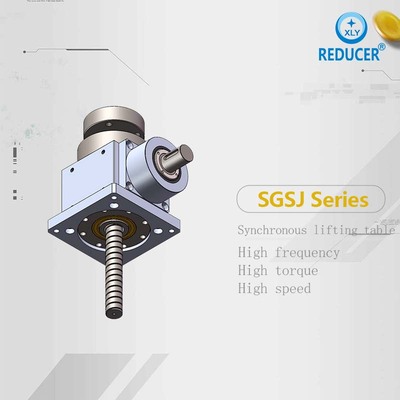 XLY Synchronous lifting table &nbsp;SGSJ series